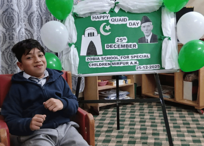 Government Emergency